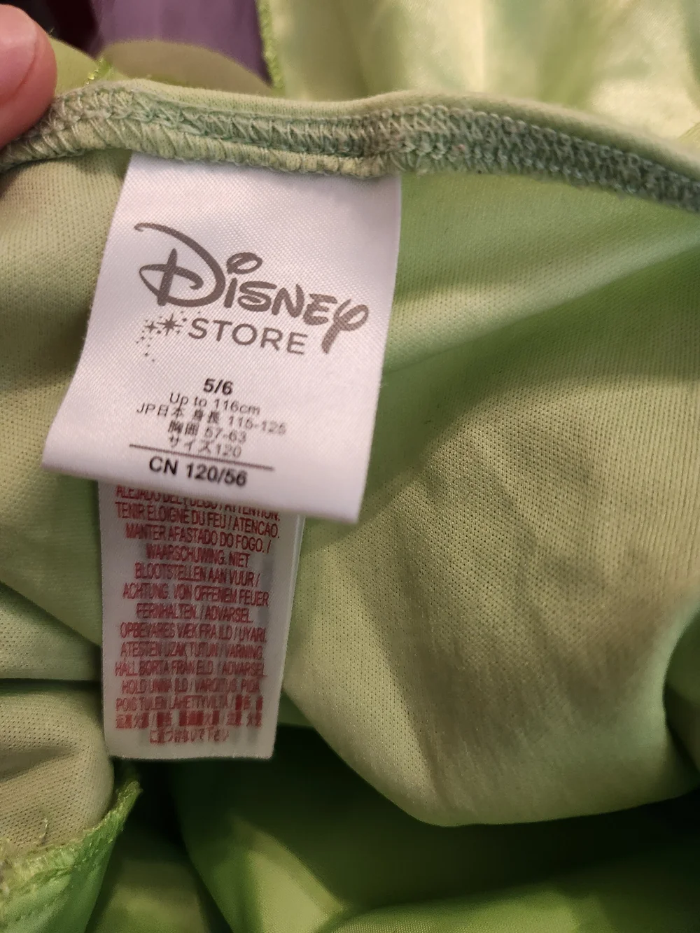 Disney Store Tinker Bell Costume Child Size Medium 5 6  Green And Purple - Picture 14 of 14